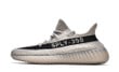 Yeezy Boost 350 V2 Beige Black HP7870