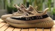 Yeezy Boost 350 V2 Beige Black HP7870