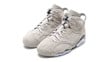 Air Jordan 6 Georgetown CT8529-012