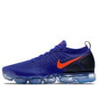 Air VaporMax Flyknit 2 Racer Blue 942842-400