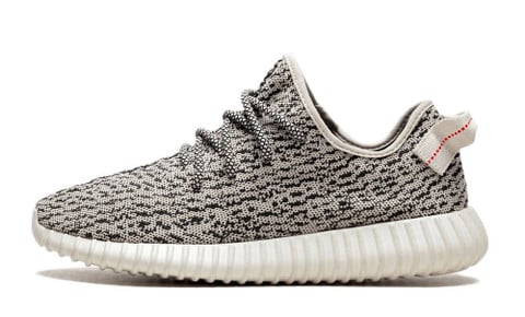 YEEZY BOOST 350 TURTLE DOVE AQ4832