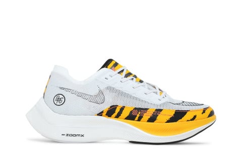 ZoomX Vaporfly NEXT% 2 Blue Ribbon Sports DM7601-100