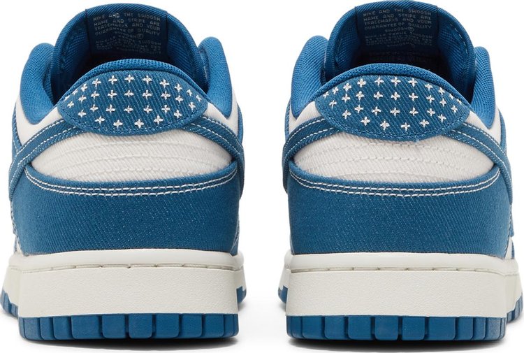 DUNK LOW SE 'SASHIKO - INDUSTRIAL BLUE'