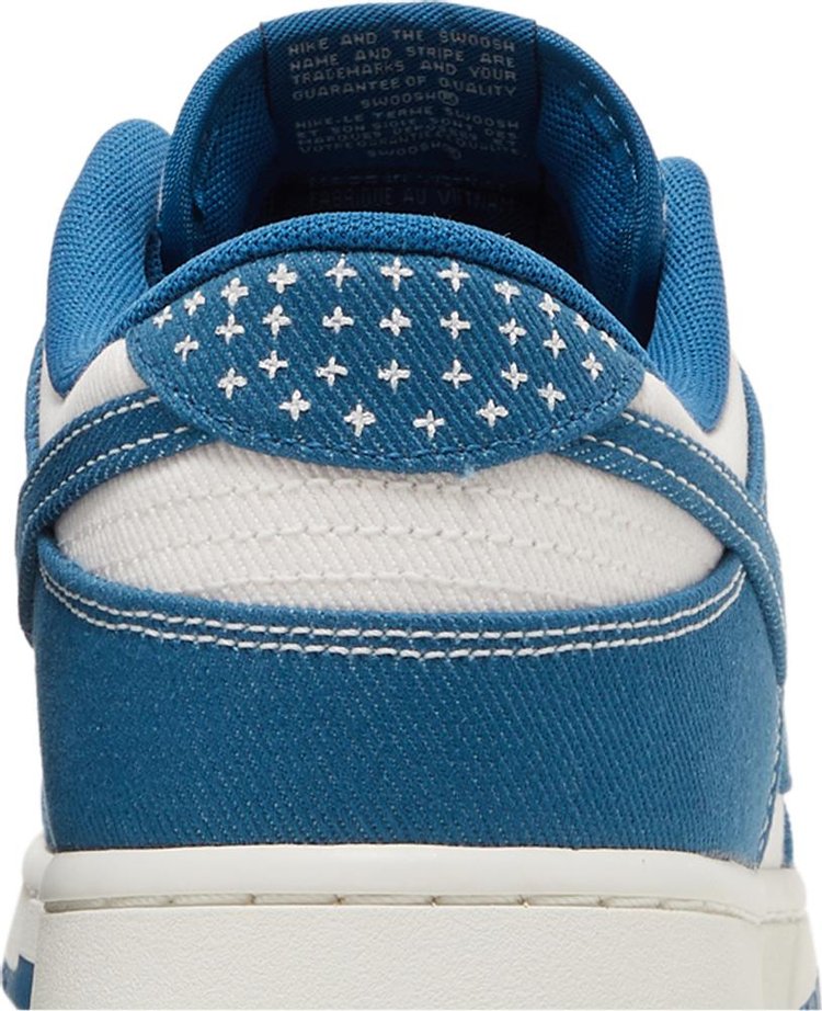 DUNK LOW SE 'SASHIKO - INDUSTRIAL BLUE'