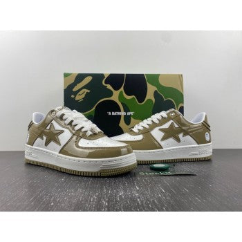 Bapesta #5 'Beige'