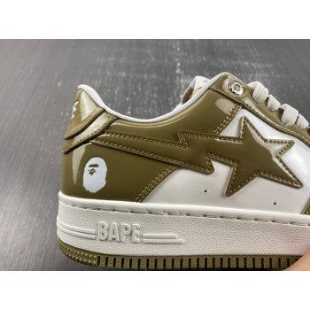 Bapesta #5 'Beige'