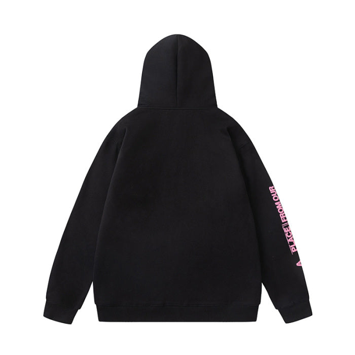 Travis Scott x Jordan x Fragment Design Tiger Zip Hoodie