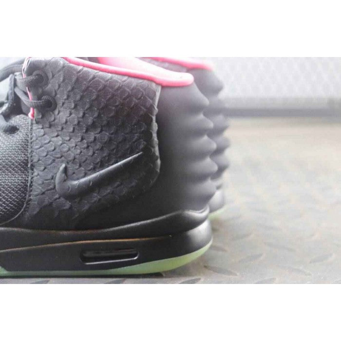 Air Yeezy 2 NRG 'Solar Red